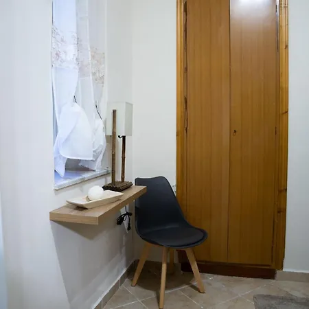 Casa Magiem